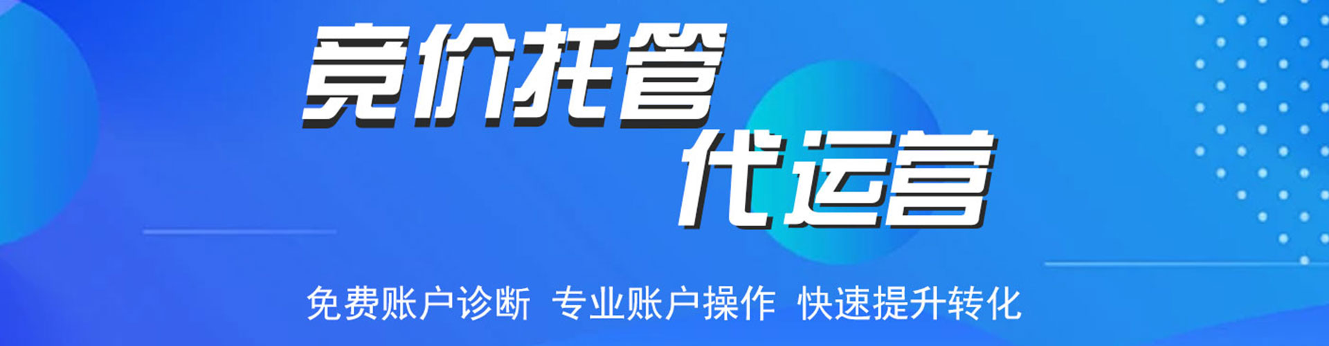 管城朋友圈信息流